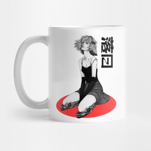 Cyberpunk Cyborg Girl Vaporwave Style Mug